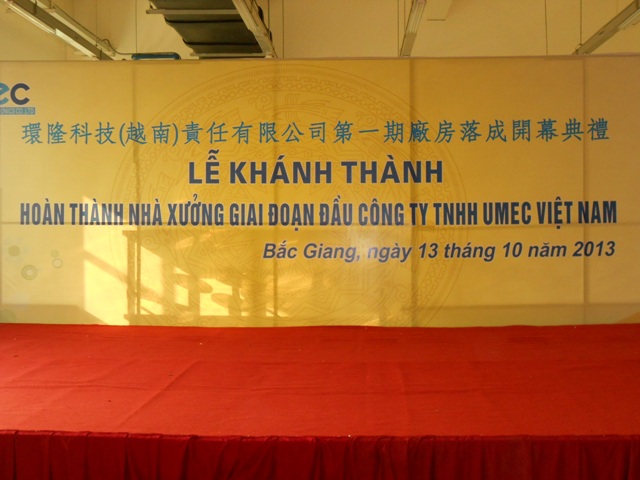 Khanh thanh hoan thanh nha xuong giai doan dau Cong ty TNHH UMEC Viet Nam